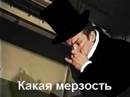 Чувак на 21й бомбит? Что это за ретро-такси?