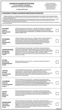 Мы русские любим евреев хоть стыдимся себе в этом признаться