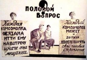 Амеры реально отсталые. 
У нас это было уже 100 лет назад.