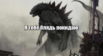 У берегов Японии закипает вулкан-убийца