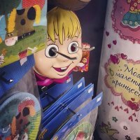 А чё такого? Просто внучка Громозеки