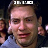 Спой песню, птичка. Спой, рыбка!