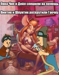 Смешные комментарии и высказывания из социальных сетей