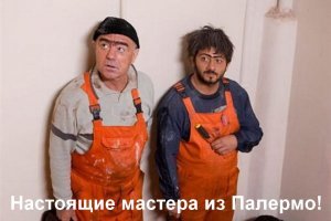 Громадный провал в центре Рима поглотил целую улицу