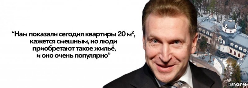 Драки за просрочку. В вашем городе еще нет очередей у помоек?