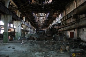 Волгоградский тракторный завод