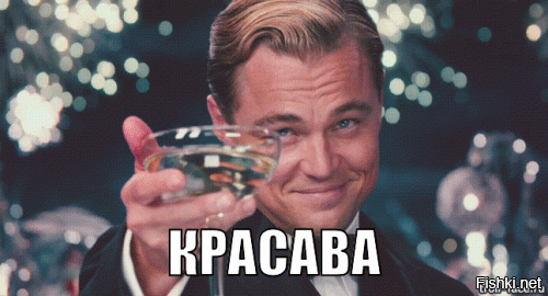 Когда комент интересней читать нежели сам пост :)