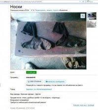 10 бесполезных вещей, которые еще выпускают известные бренды