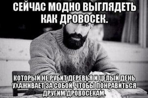 Шпион, который меня оскорбил: в старых фильмах увидели расизм и сексизм