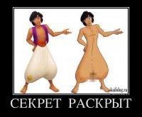 Это к 6й