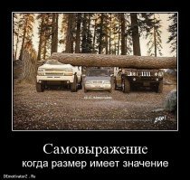 30 счастливчиков, чудом избежавших беды