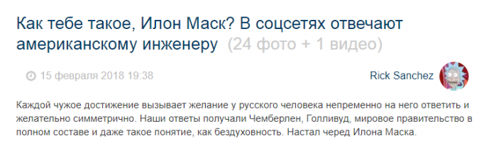 из этой серии?