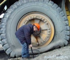 И колеса сцуко тяжело накачивать