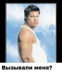 13 звезд, которые неожиданно превратились из дурнушек в красавиц