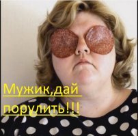 Ужас ночной дороги