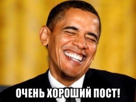 Парад ненависти