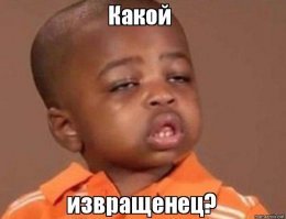 В озере Малави поймали рыбу-поцелуйника!