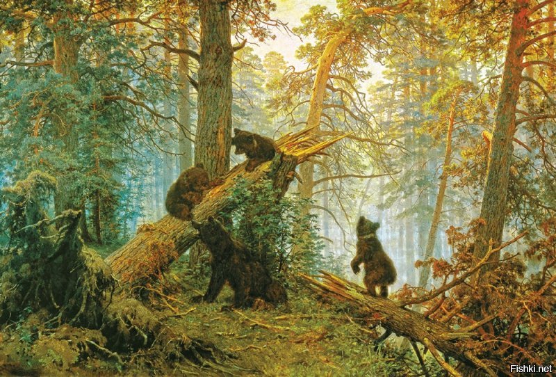 одна из самых известных картин Шишкина - "Утро в сосновом лесу".
учи матчасть, студент