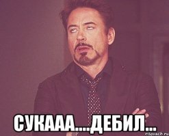 Сталинские артели. Частное предпринимательство в СССР!