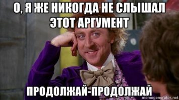 Драки за просрочку. В вашем городе еще нет очередей у помоек?