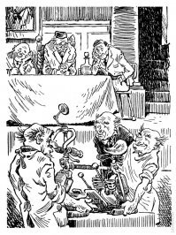 Старая-старая сказка