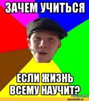 Картинки с надписями для настроения