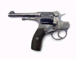 Подарите ей!