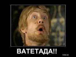 Сталинские артели. Частное предпринимательство в СССР!
