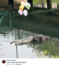 Д - дежавю