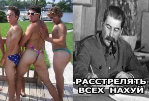 Ничего личного - просто бизнес