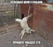 Подставка для ноутбука своими руками