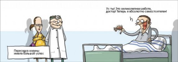 Почему Средневековье страдает? Загадки средневековых мемов