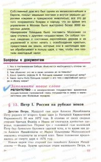 действительно,мы тоже особо это не нужно по работе)):