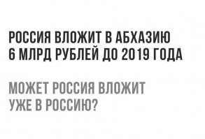 Драки за просрочку. В вашем городе еще нет очередей у помоек?