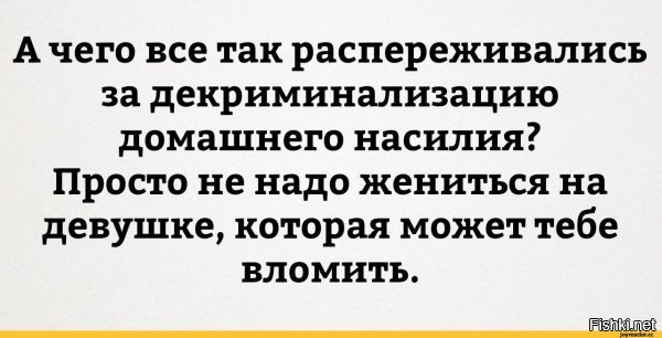 35-летняя американка рассказала, как поборола зависимость от секса