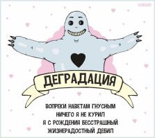 Смешные коментарии из соцсетей