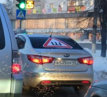 И у нас есть такие.