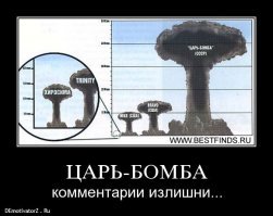 Это как то не очень то и ужасает. А вот это ... точно выложить кучу железобетонных кирпичей заставит