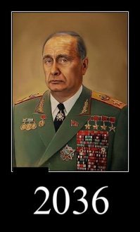 а хуле выжидать-то?