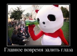 Кем пугают на детских праздниках: ростовые куклы из кошмаров