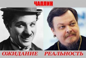 Да уж... У первого шутки были смешные, у второго... и не шутит, вроде, а, всё равно дебил.