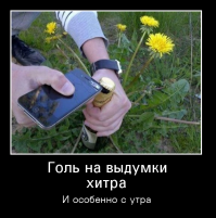 О детской компьютерной зависимости