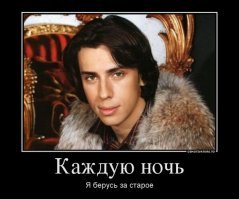 Мамин новый муж – мой ровесник