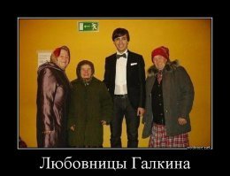 Мамин новый муж – мой ровесник