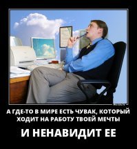 Субботние ФиШутки