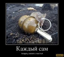 Субботние ФиШутки