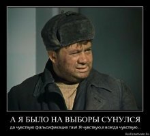 Субботние ФиШутки