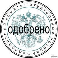 Ужас ночной дороги