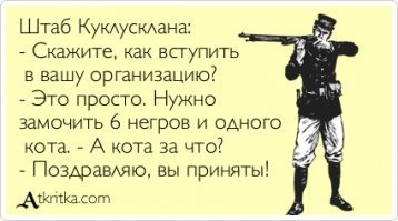 Смешные коментарии из соцсетей
