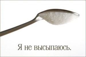 Субботние ФиШутки